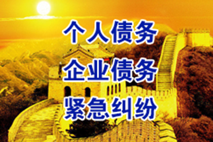 逾期未还信用卡有何后果？
